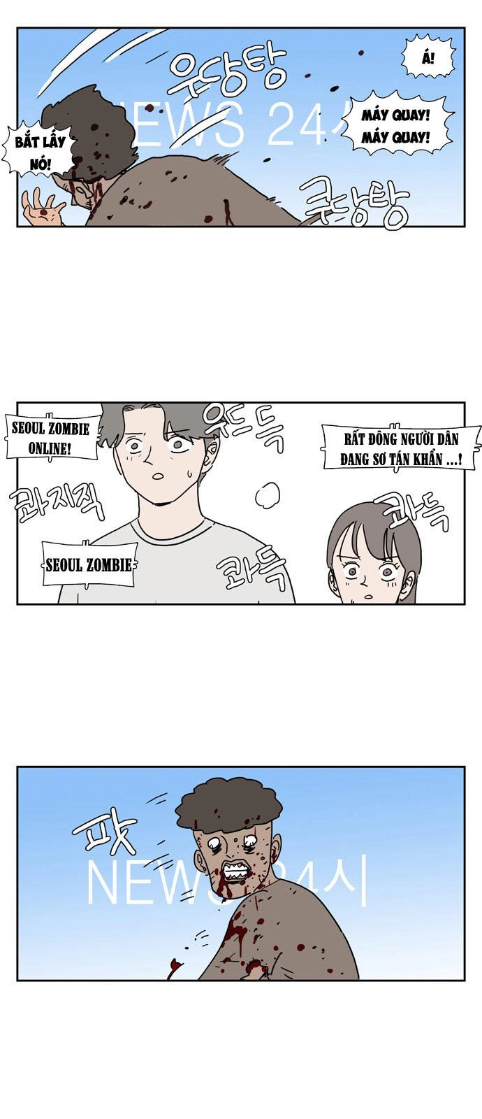 Con Gái Tôi Là Zombie Chapter 2 - 23