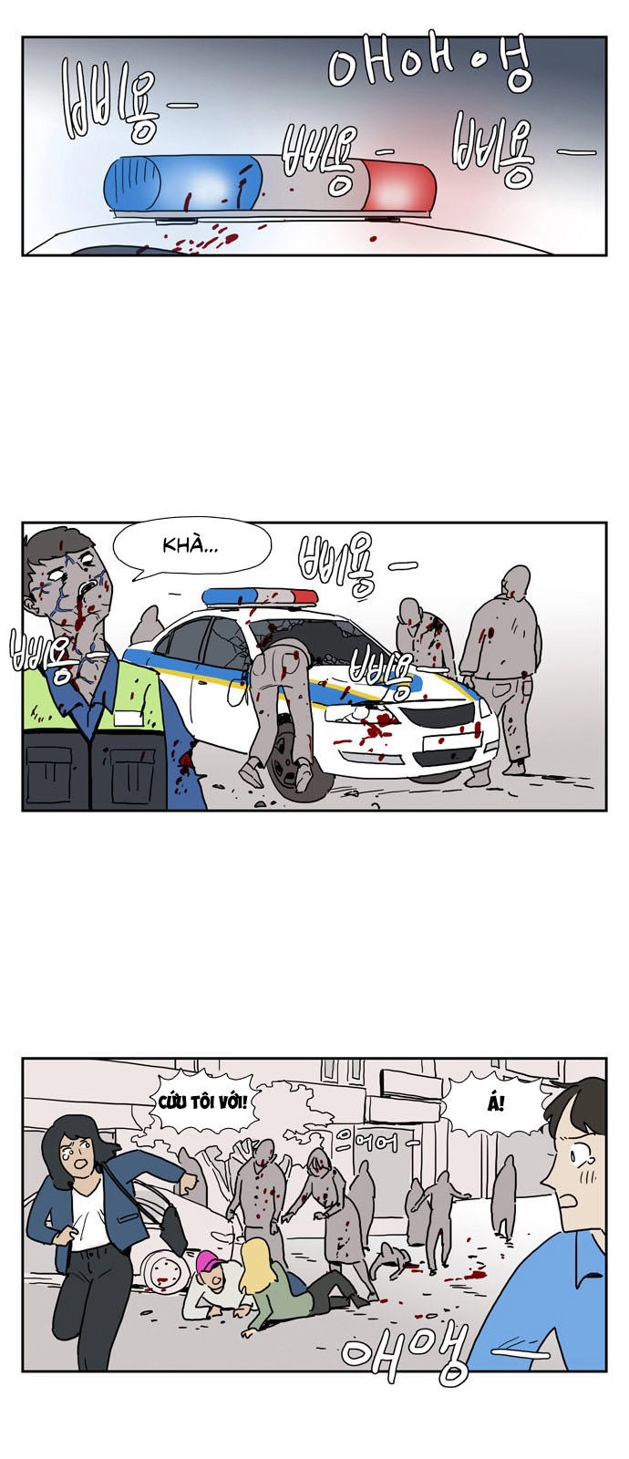 Con Gái Tôi Là Zombie Chapter 3 - 3