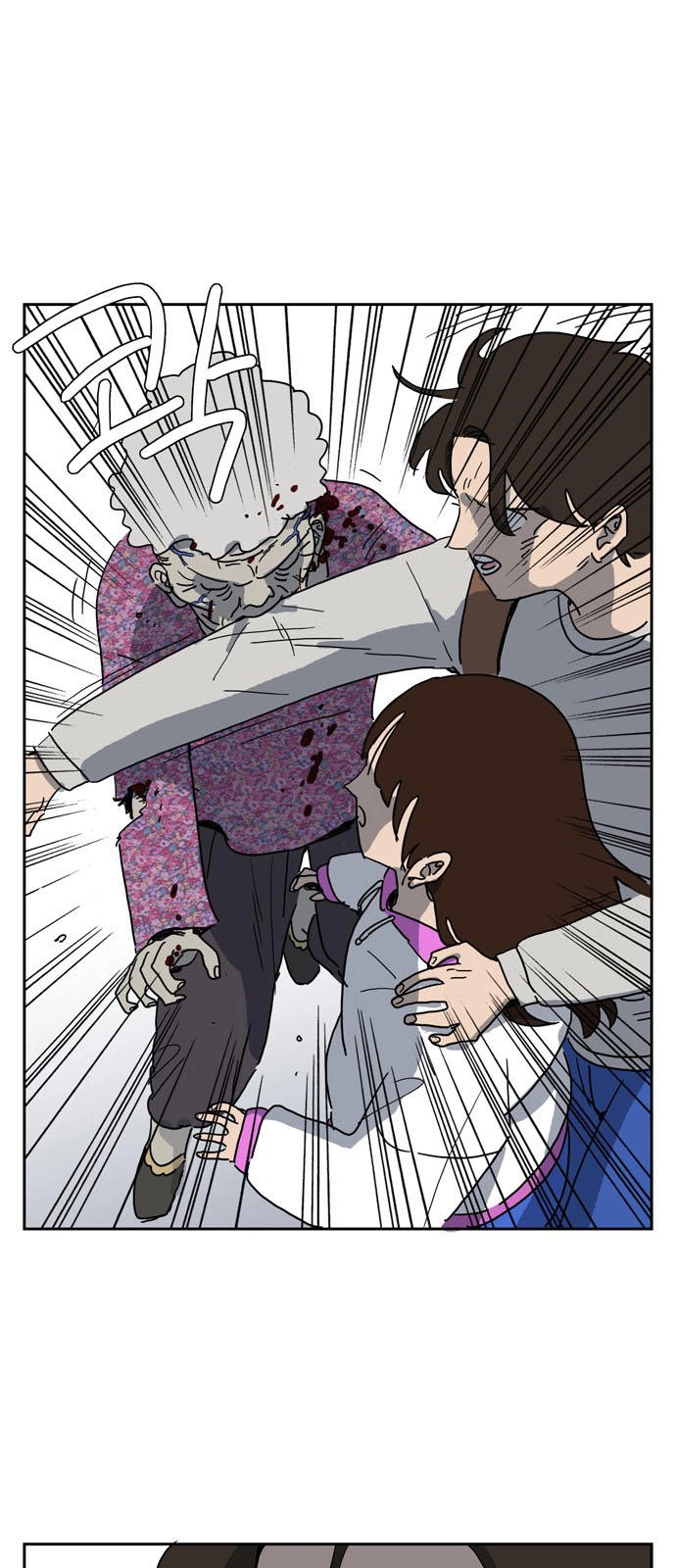 Con Gái Tôi Là Zombie Chapter 3 - 26