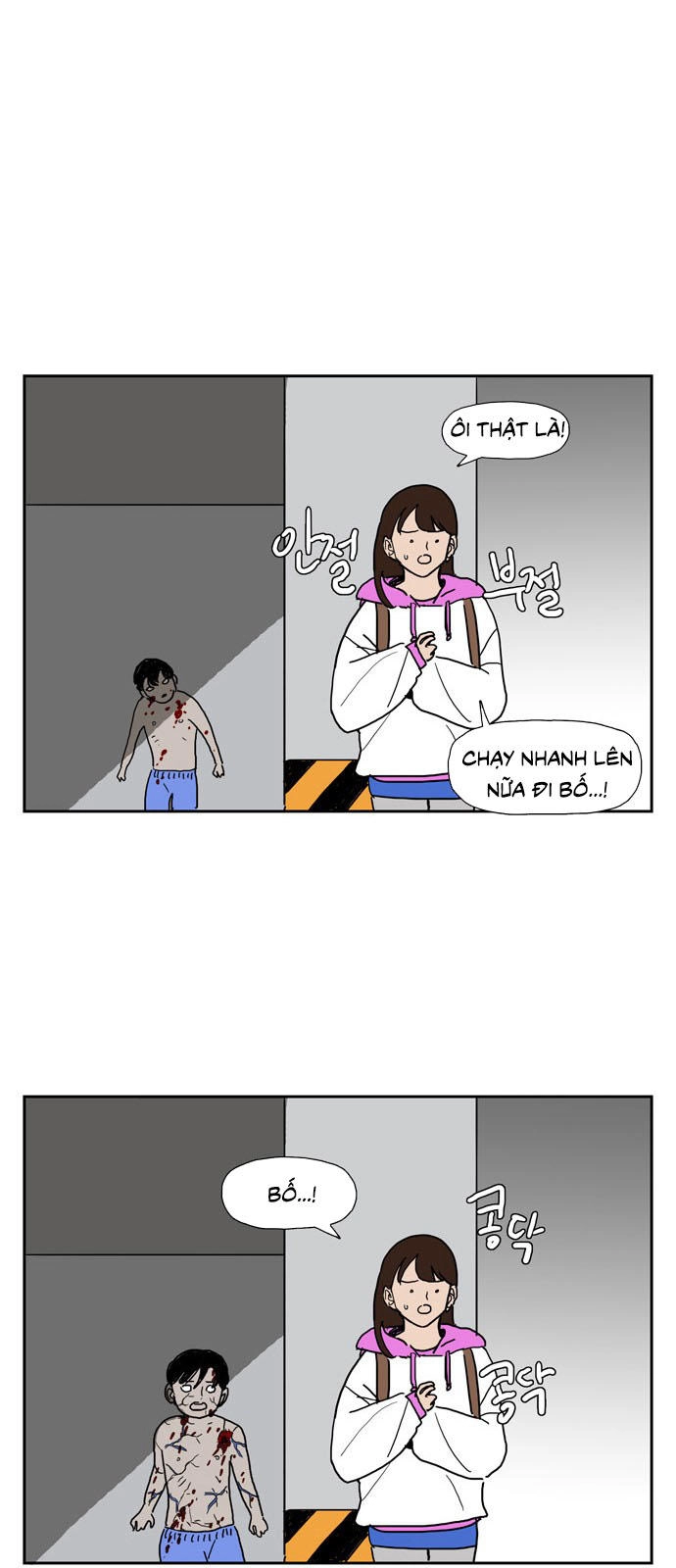 Con Gái Tôi Là Zombie Chapter 3 - 36