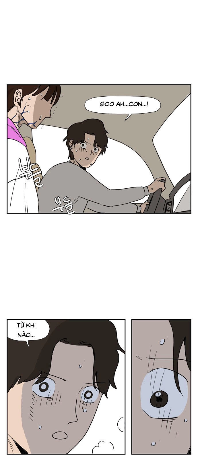 Con Gái Tôi Là Zombie Chapter 5 - 3