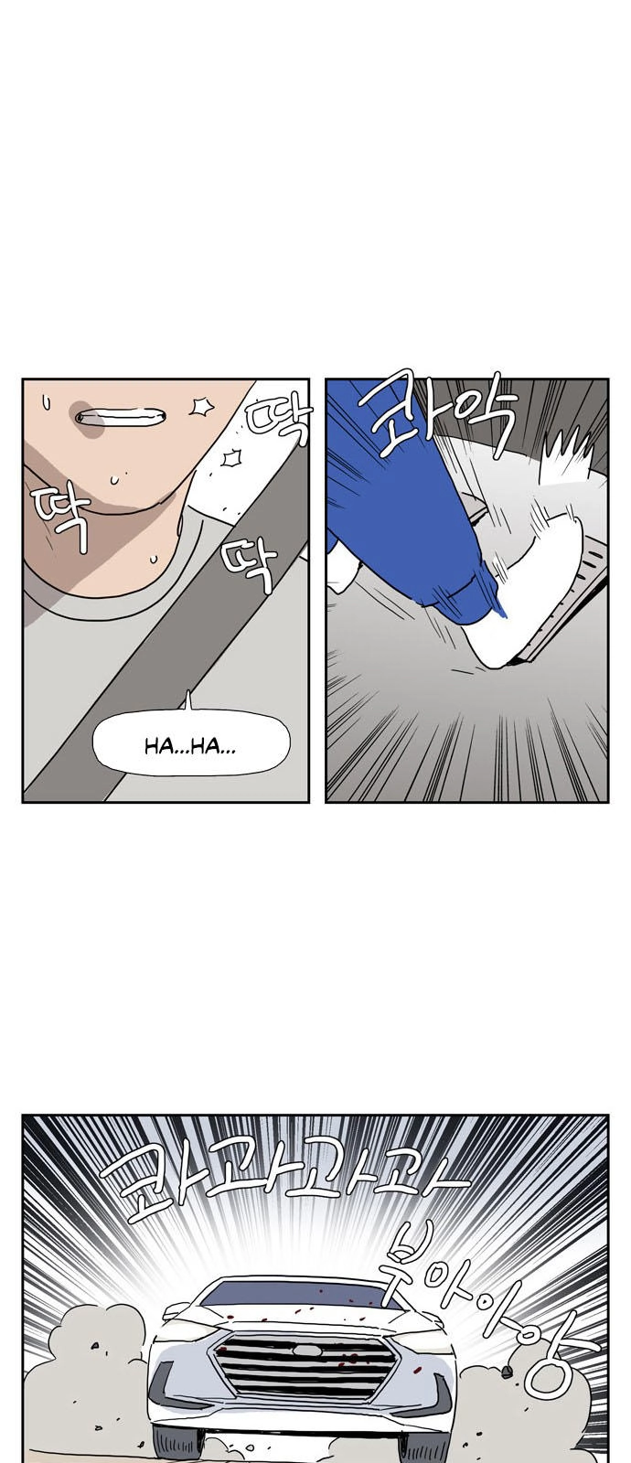 Con Gái Tôi Là Zombie Chapter 5 - 15