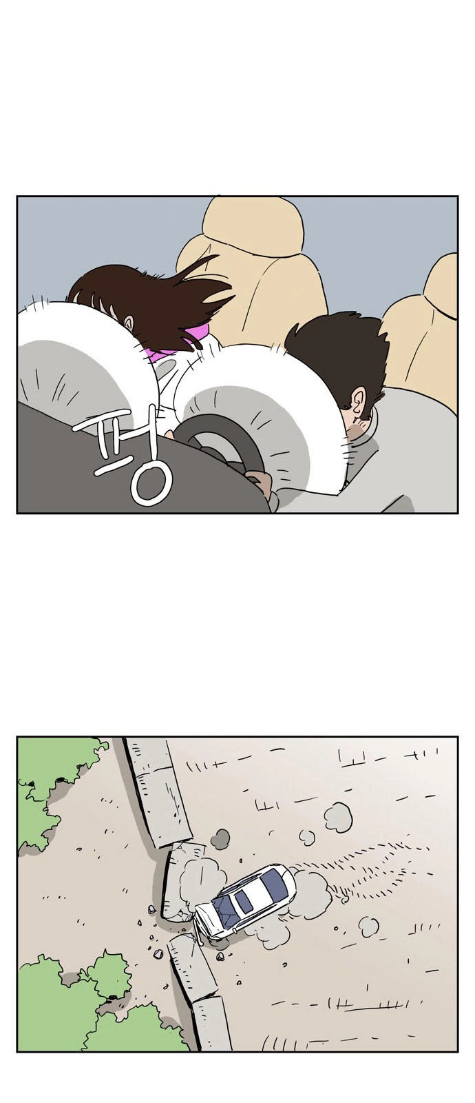 Con Gái Tôi Là Zombie Chapter 5 - 22