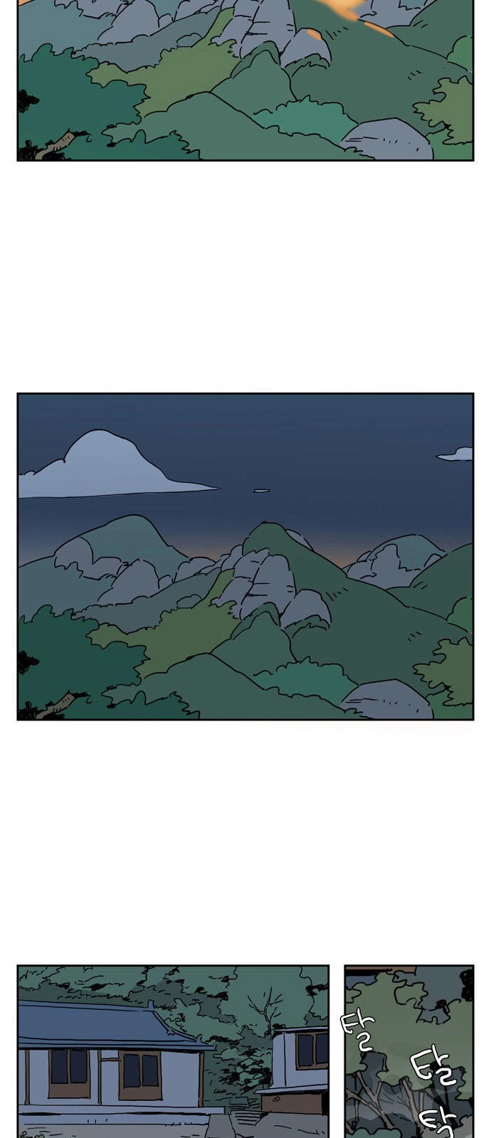 Con Gái Tôi Là Zombie Chapter 5 - 34