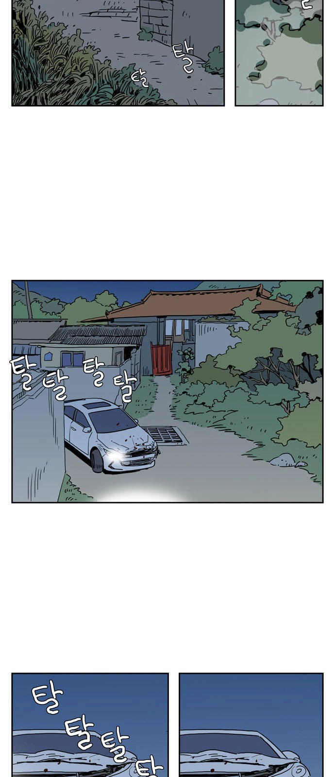 Con Gái Tôi Là Zombie Chapter 5 - 35