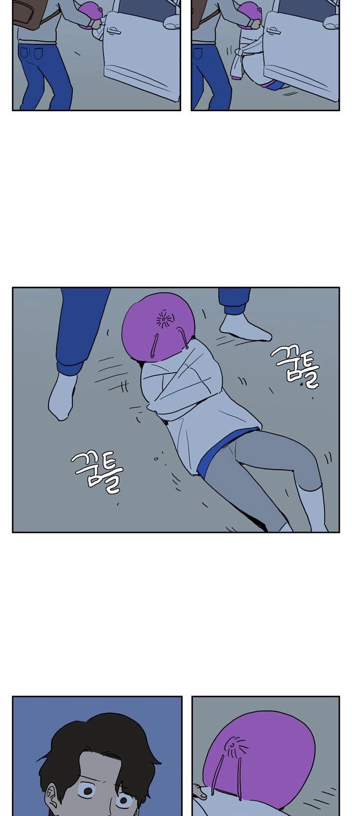 Con Gái Tôi Là Zombie Chapter 5 - 37