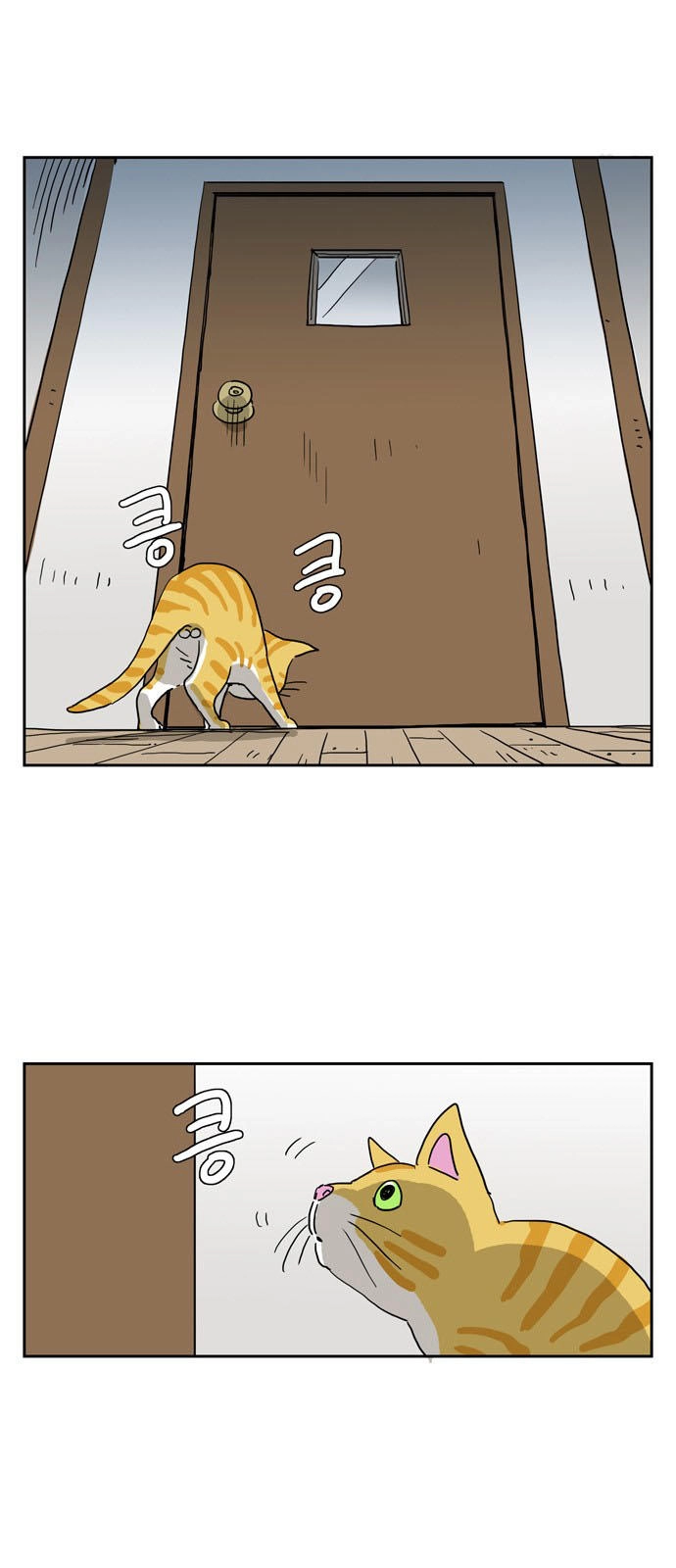 Con Gái Tôi Là Zombie Chapter 6 - 3