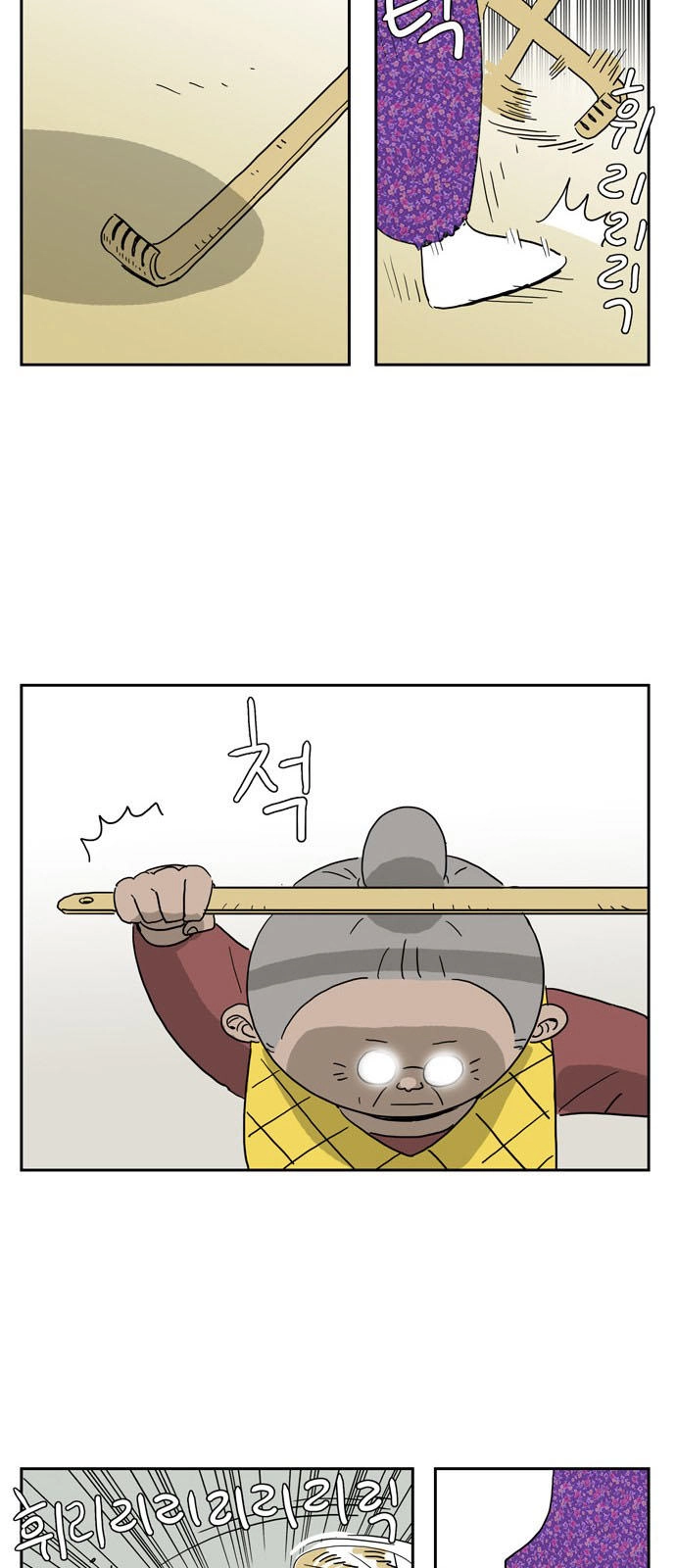 Con Gái Tôi Là Zombie Chapter 6 - 16