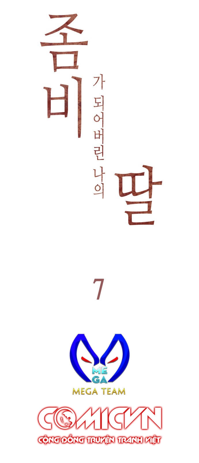 Con Gái Tôi Là Zombie Chapter 7 - 9