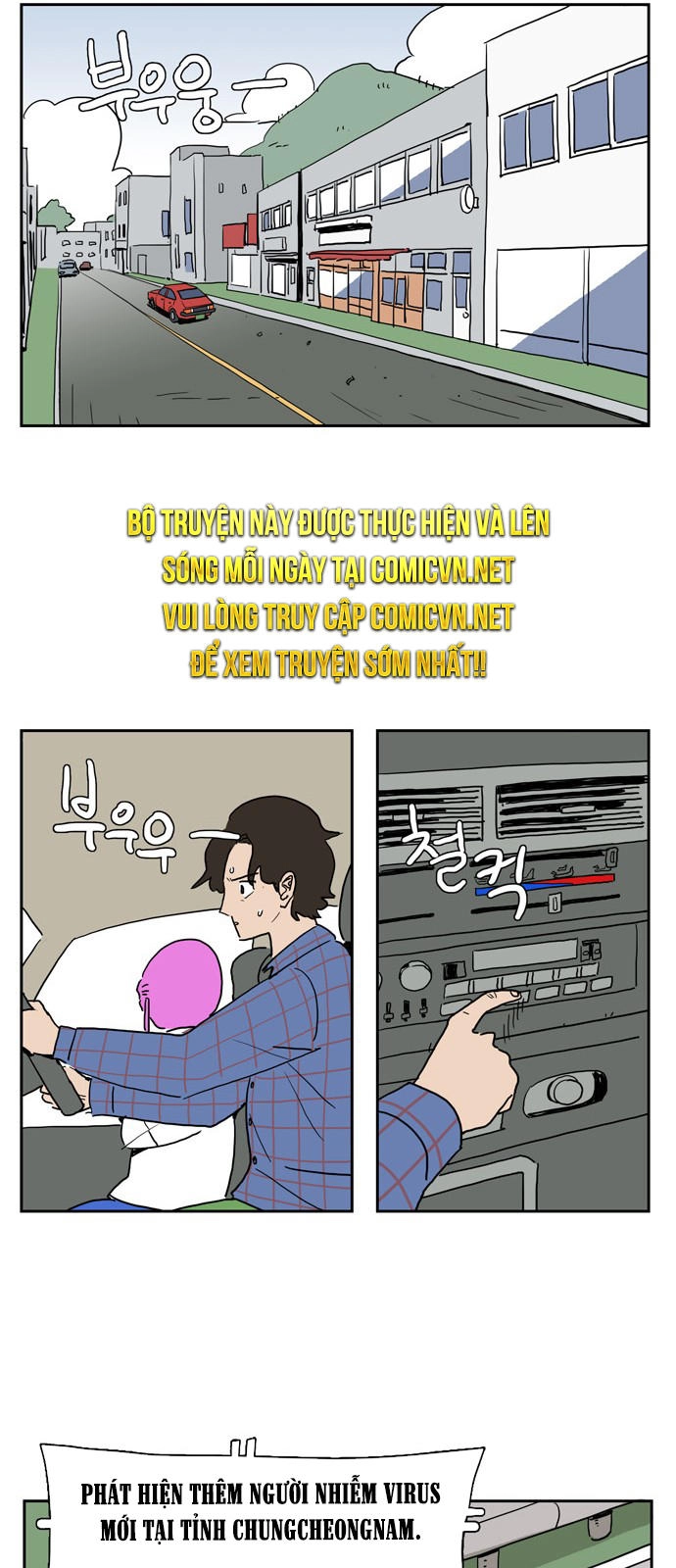 Con Gái Tôi Là Zombie Chapter 7 - 11