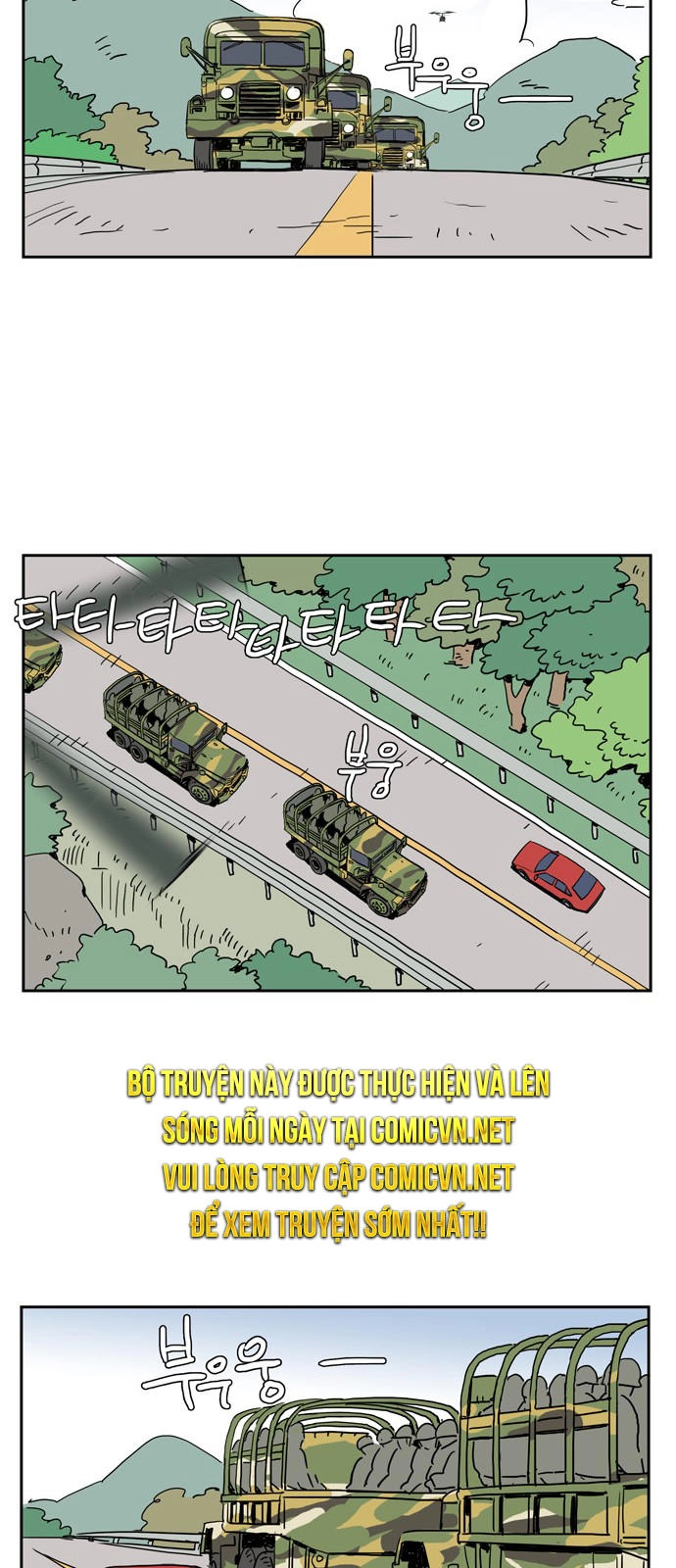 Con Gái Tôi Là Zombie Chapter 7 - 14