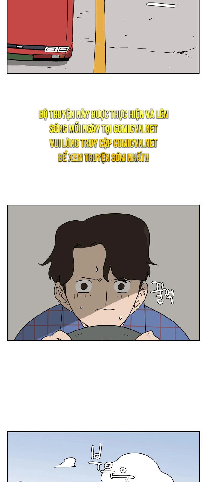 Con Gái Tôi Là Zombie Chapter 7 - 17