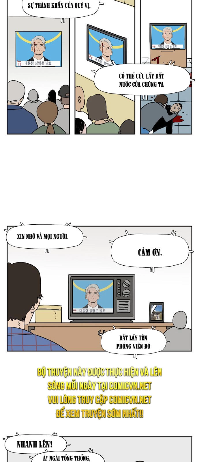 Con Gái Tôi Là Zombie Chapter 7 - 33