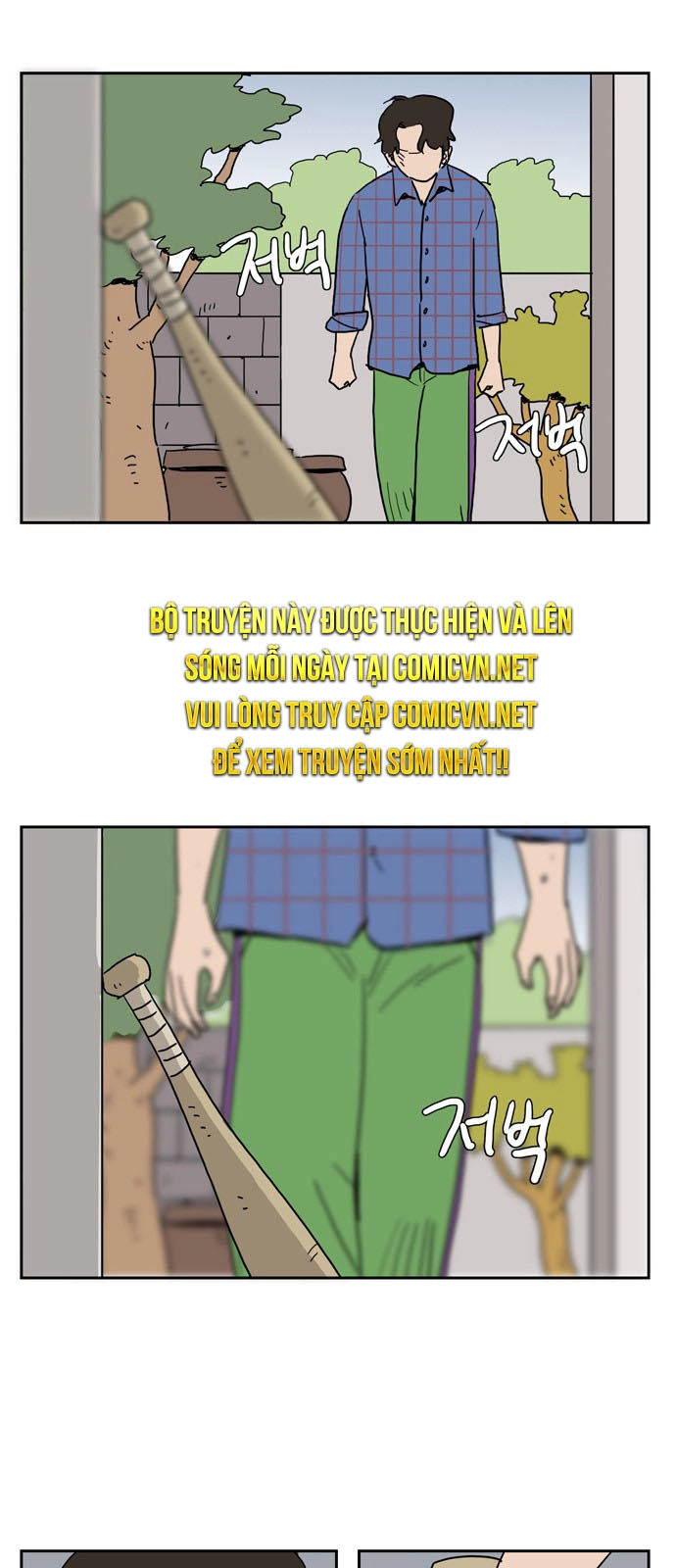 Con Gái Tôi Là Zombie Chapter 8 - 5