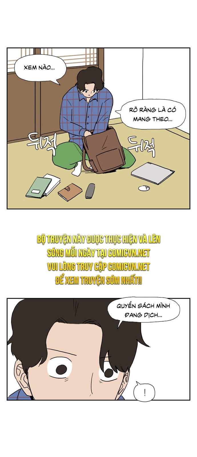 Con Gái Tôi Là Zombie Chapter 8 - 36