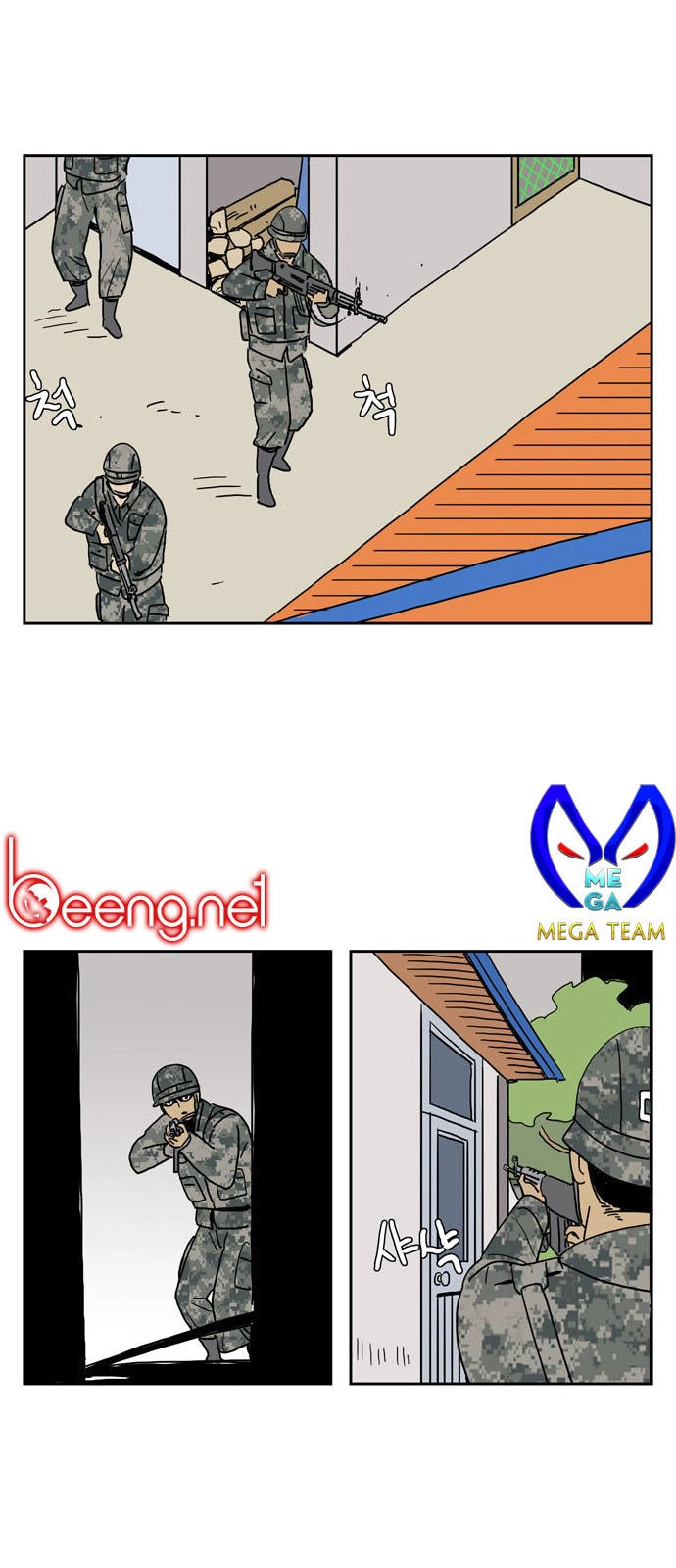 Con Gái Tôi Là Zombie Chapter 10 - 2