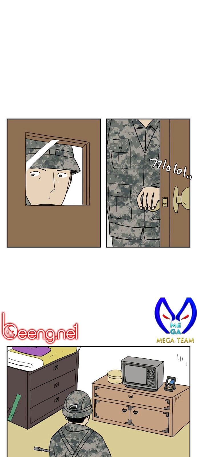 Con Gái Tôi Là Zombie Chapter 10 - 10