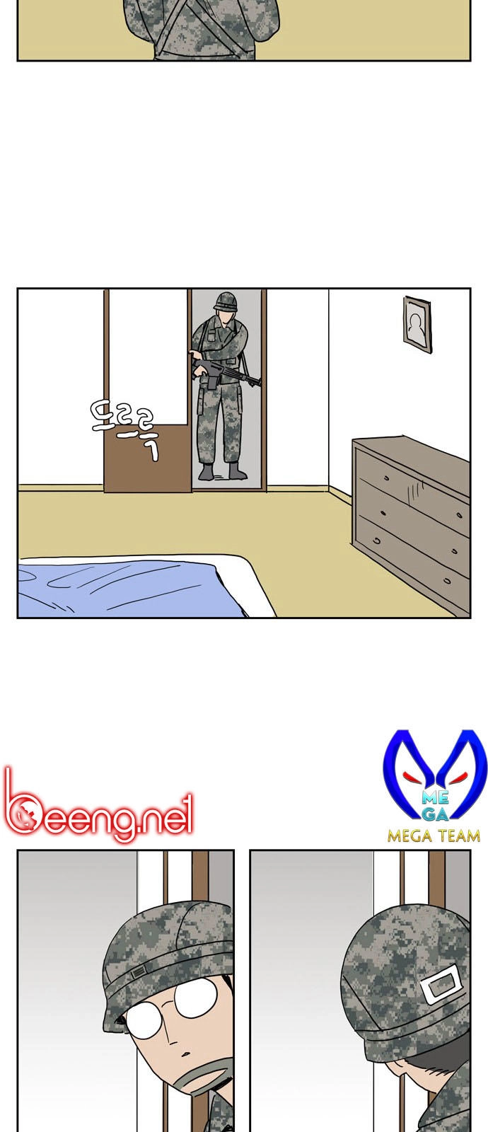 Con Gái Tôi Là Zombie Chapter 10 - 11