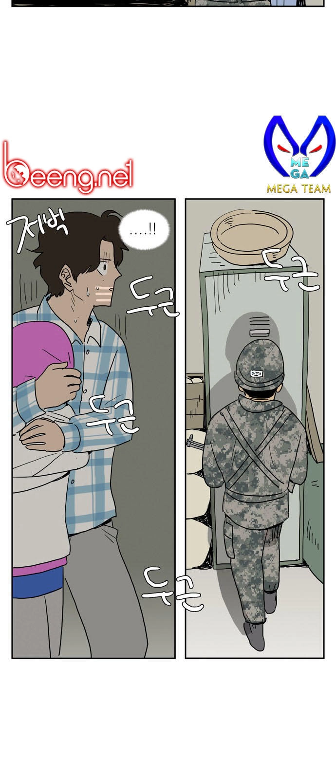 Con Gái Tôi Là Zombie Chapter 10 - 16