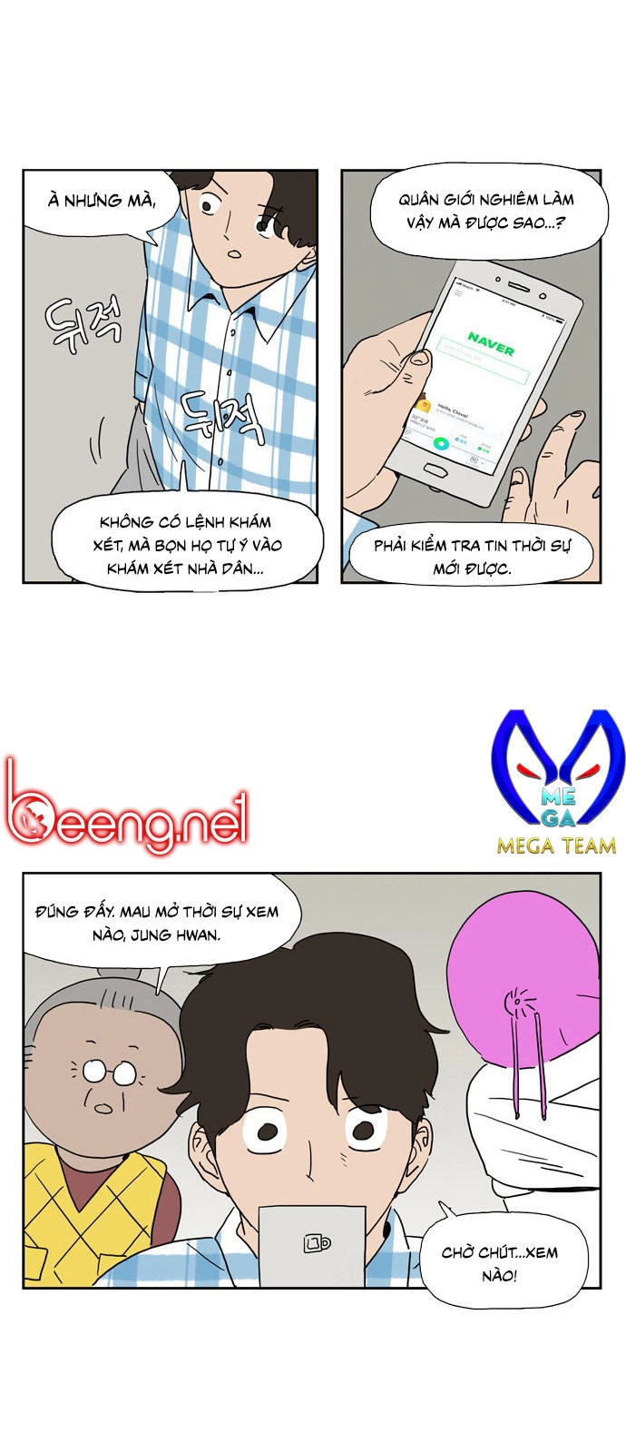 Con Gái Tôi Là Zombie Chapter 10 - 28