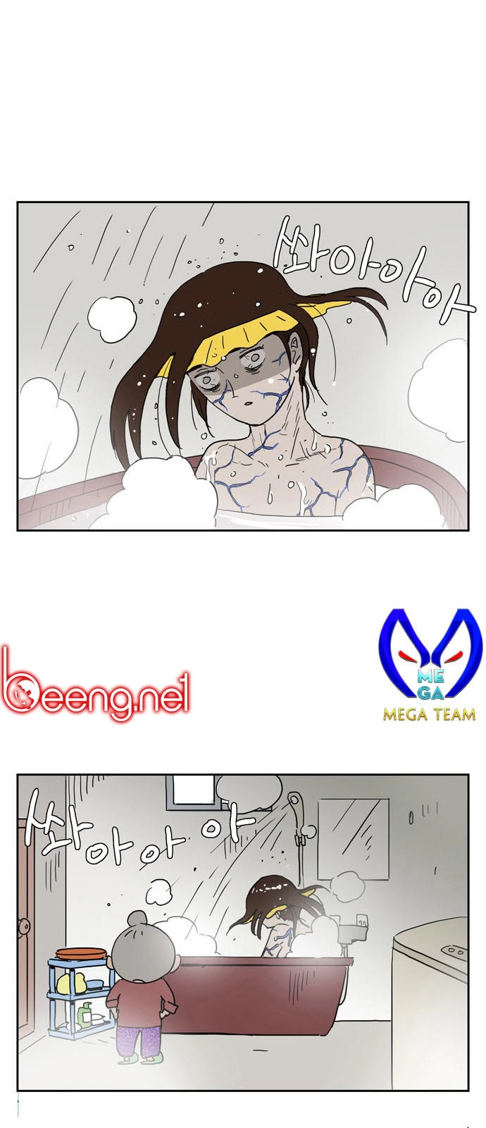 Con Gái Tôi Là Zombie Chapter 10 - 33