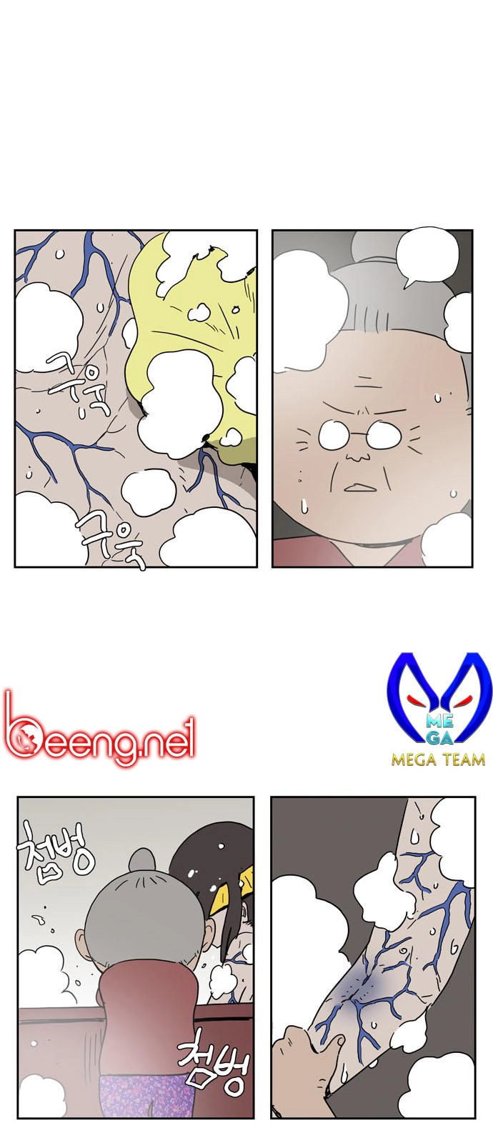 Con Gái Tôi Là Zombie Chapter 10 - 36