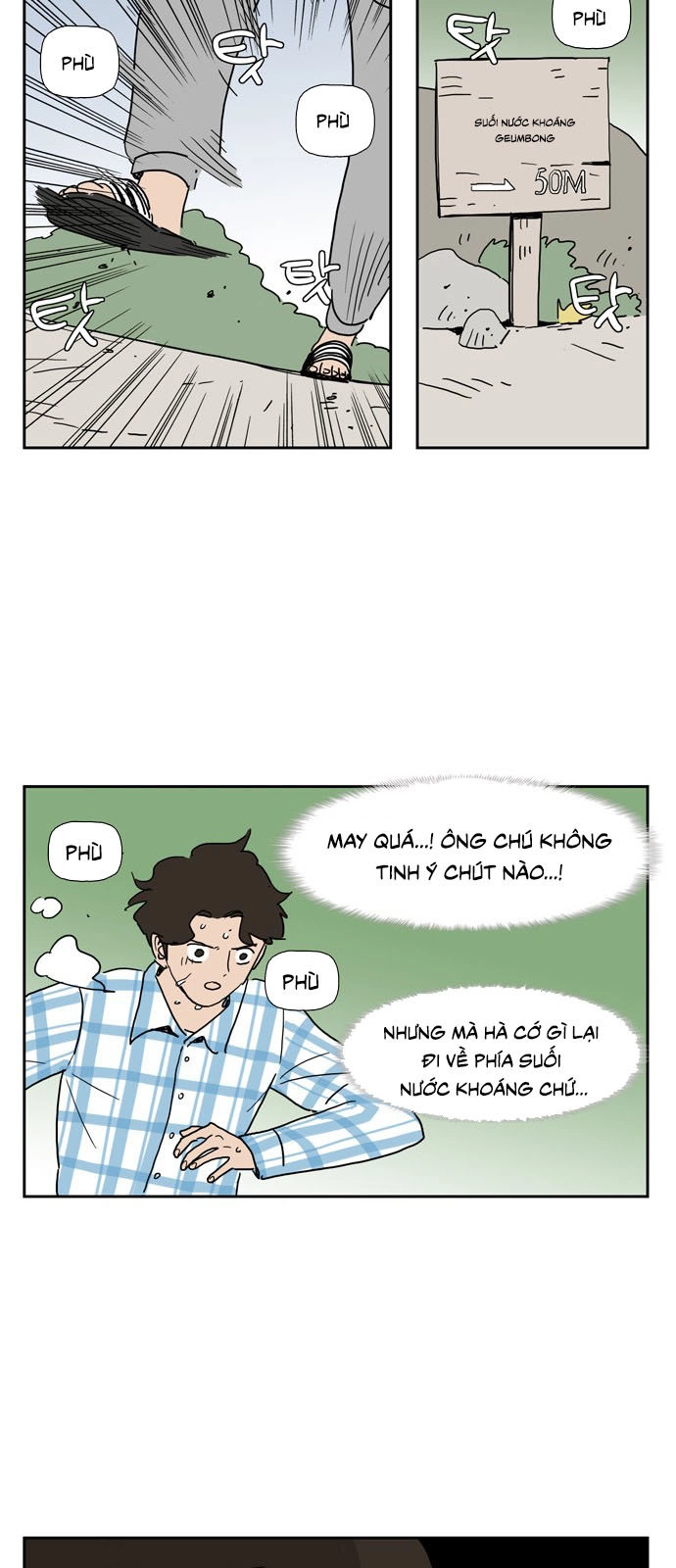 Con Gái Tôi Là Zombie Chapter 12 - 17