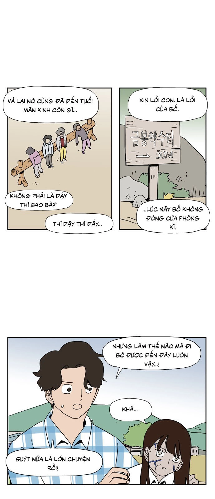 Con Gái Tôi Là Zombie Chapter 12 - 31