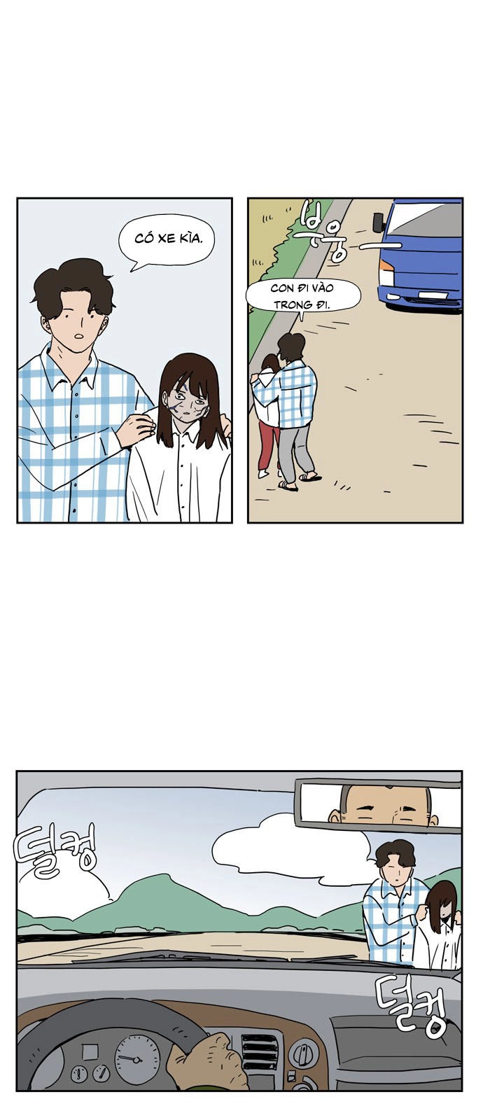 Con Gái Tôi Là Zombie Chapter 12 - 33