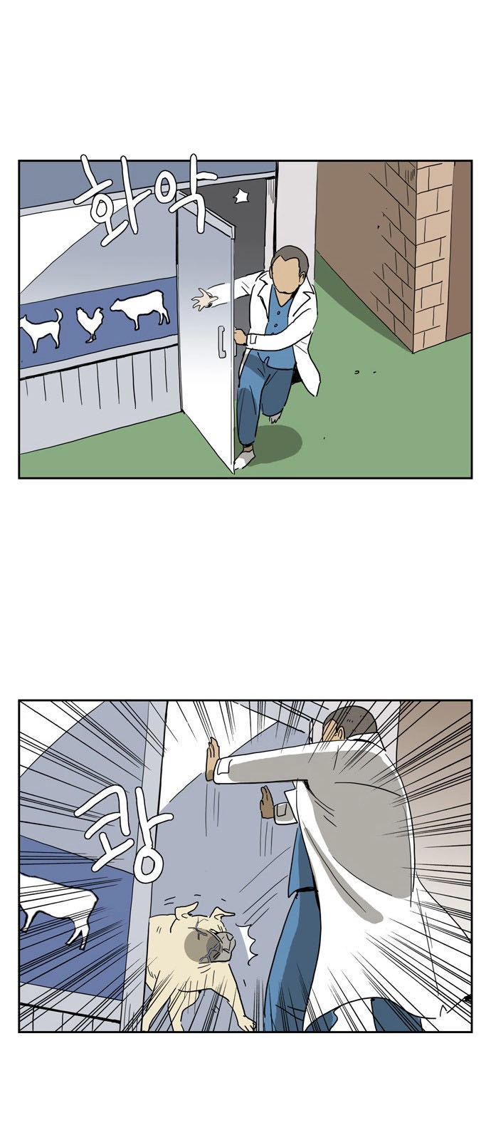 Con Gái Tôi Là Zombie Chapter 14 - 8