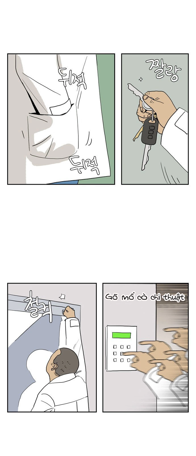 Con Gái Tôi Là Zombie Chapter 14 - 9