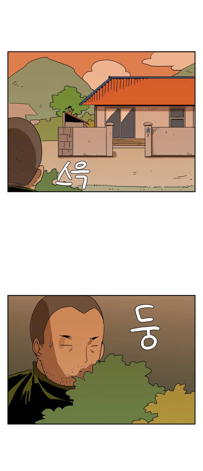 Con Gái Tôi Là Zombie Chapter 14 - 20