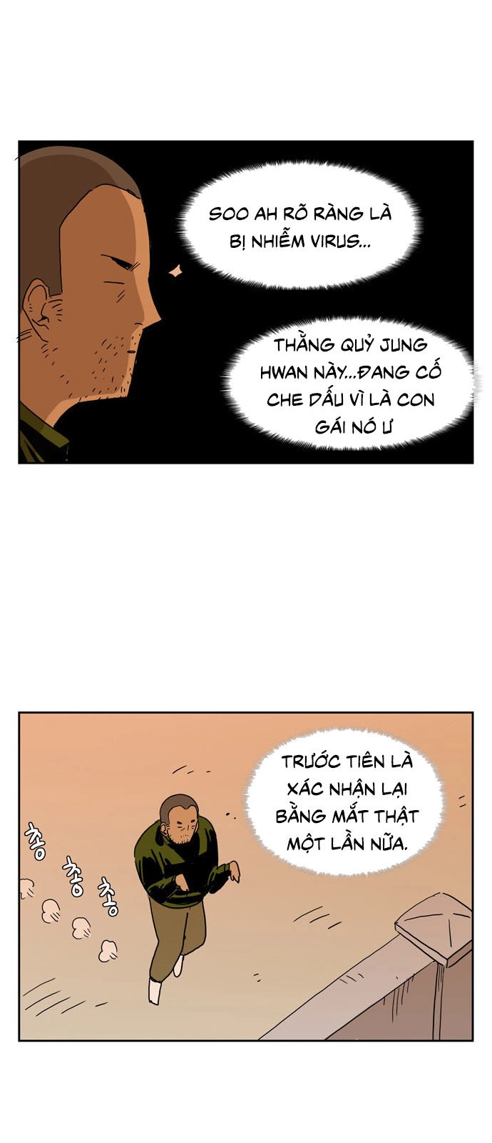 Con Gái Tôi Là Zombie Chapter 14 - 21