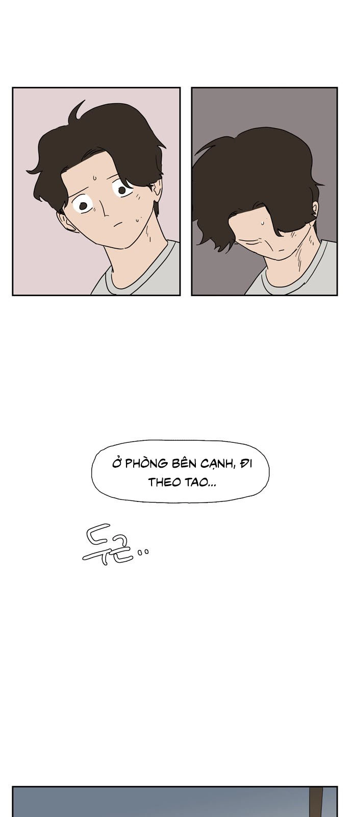 Con Gái Tôi Là Zombie Chapter 15 - 5