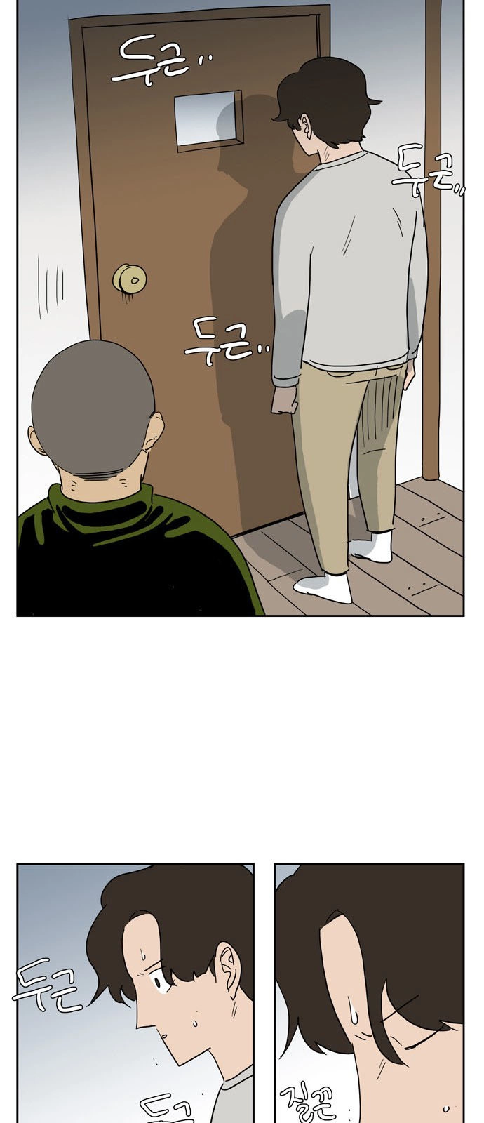 Con Gái Tôi Là Zombie Chapter 15 - 6