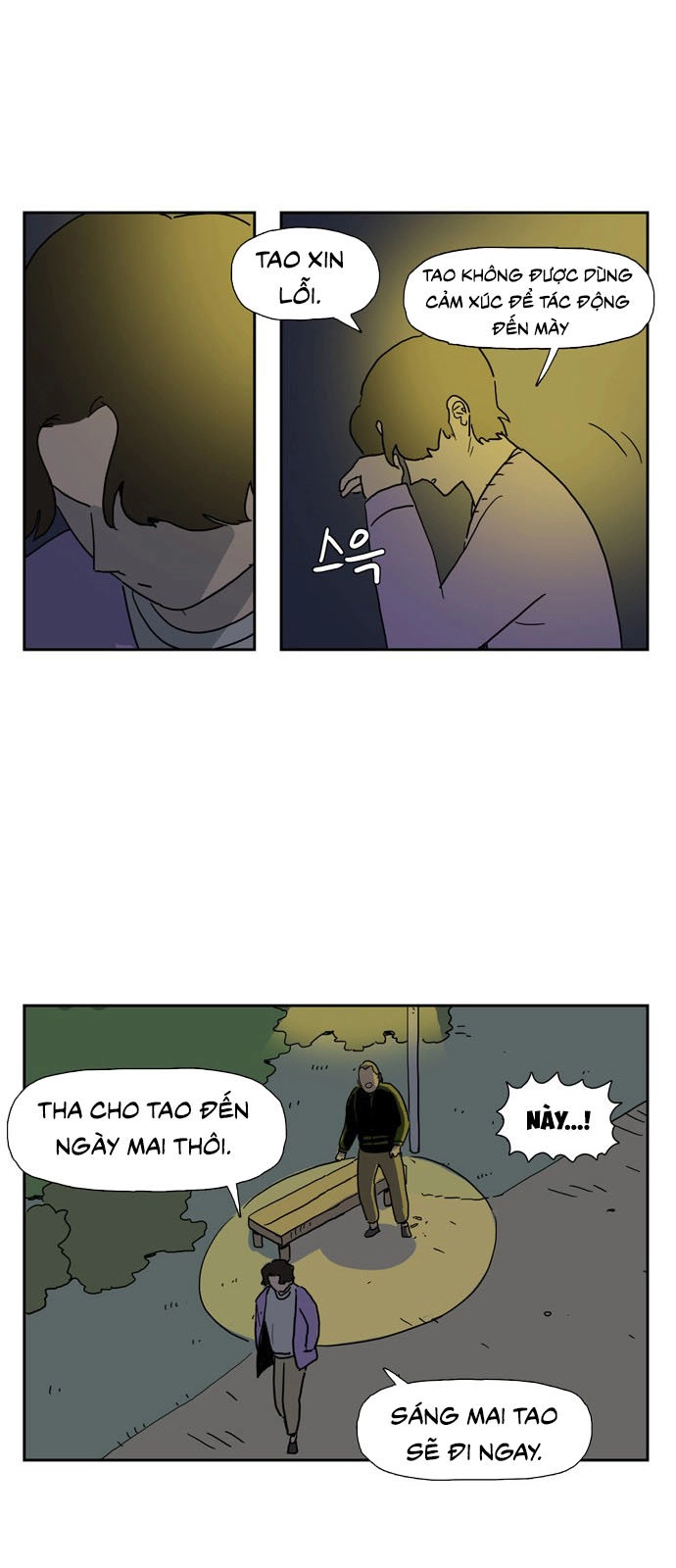 Con Gái Tôi Là Zombie Chapter 15 - 28