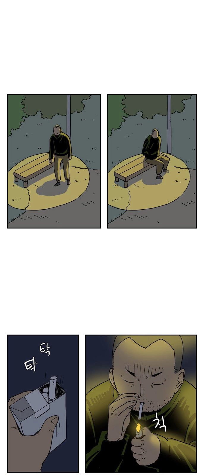 Con Gái Tôi Là Zombie Chapter 15 - 30