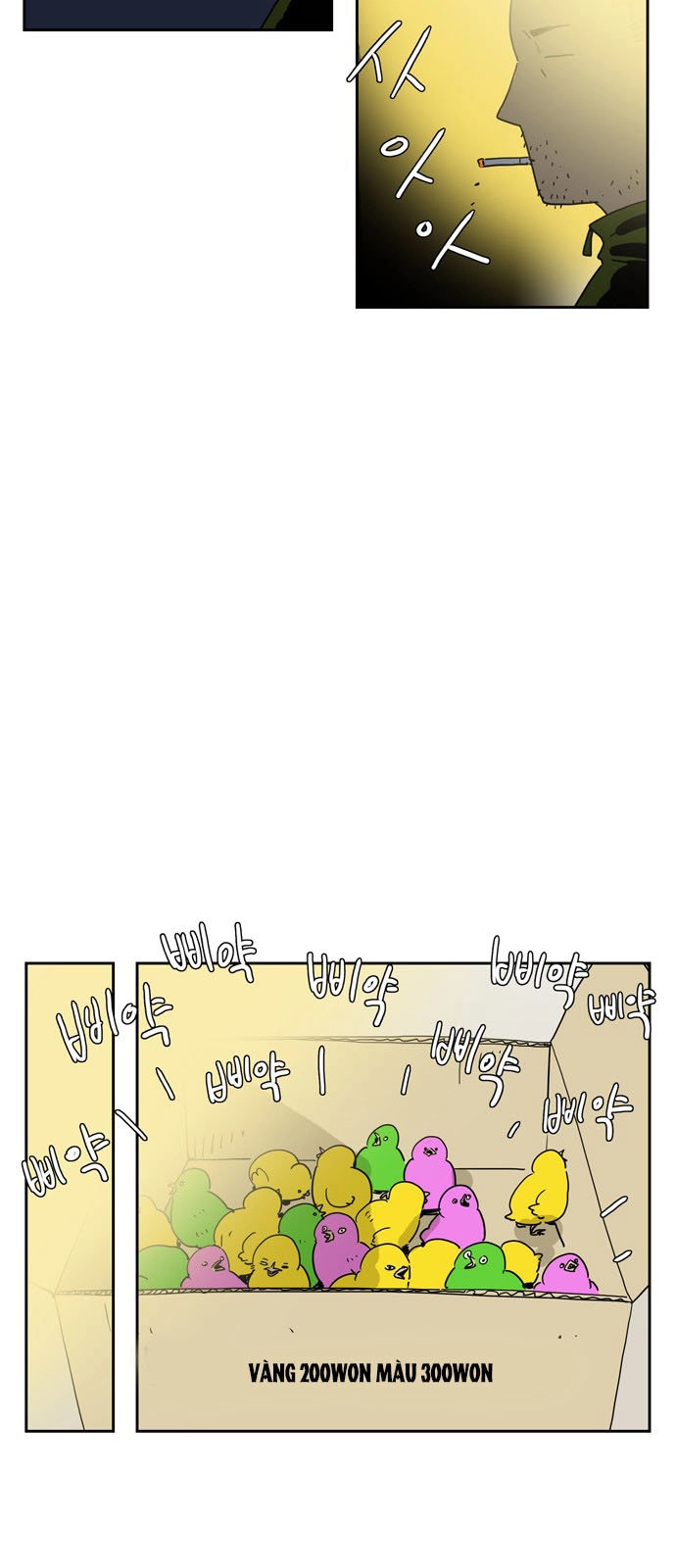 Con Gái Tôi Là Zombie Chapter 15 - 32