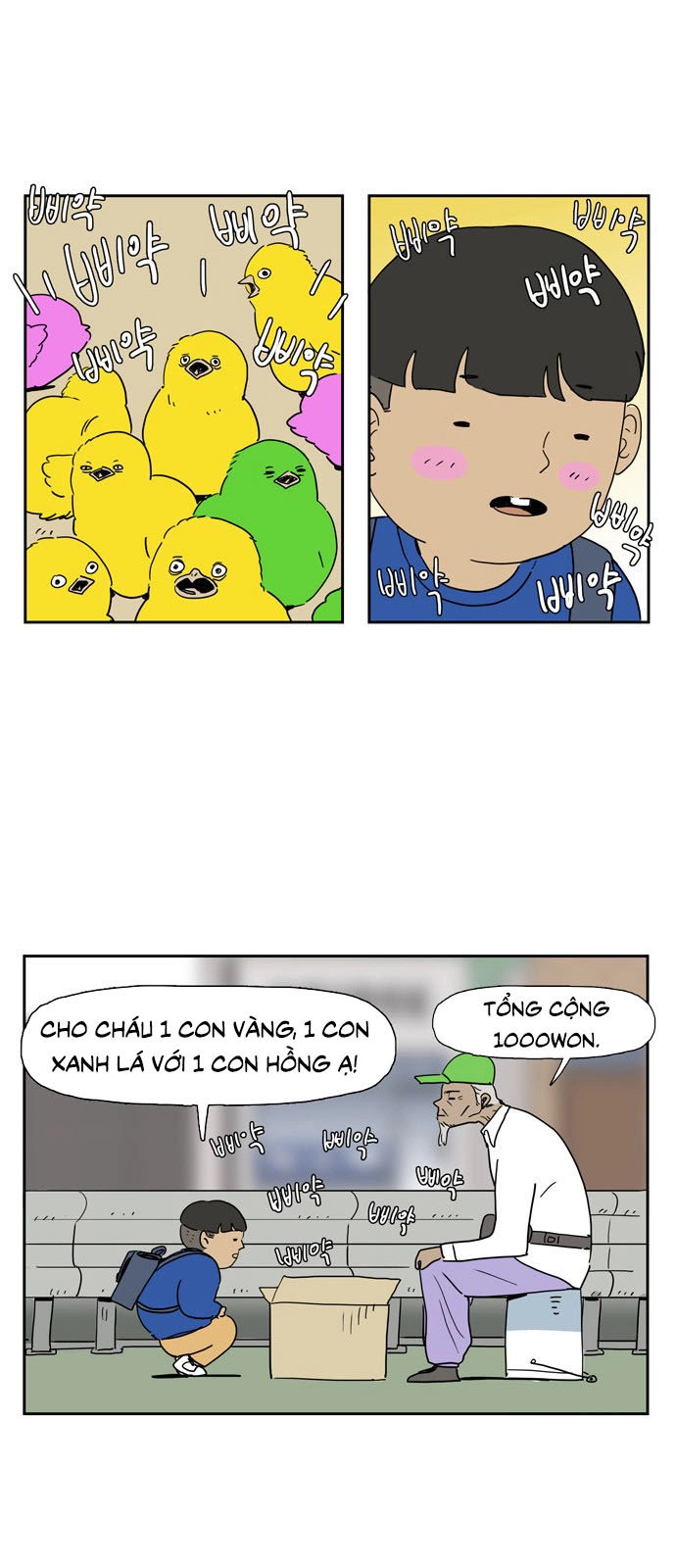 Con Gái Tôi Là Zombie Chapter 15 - 33