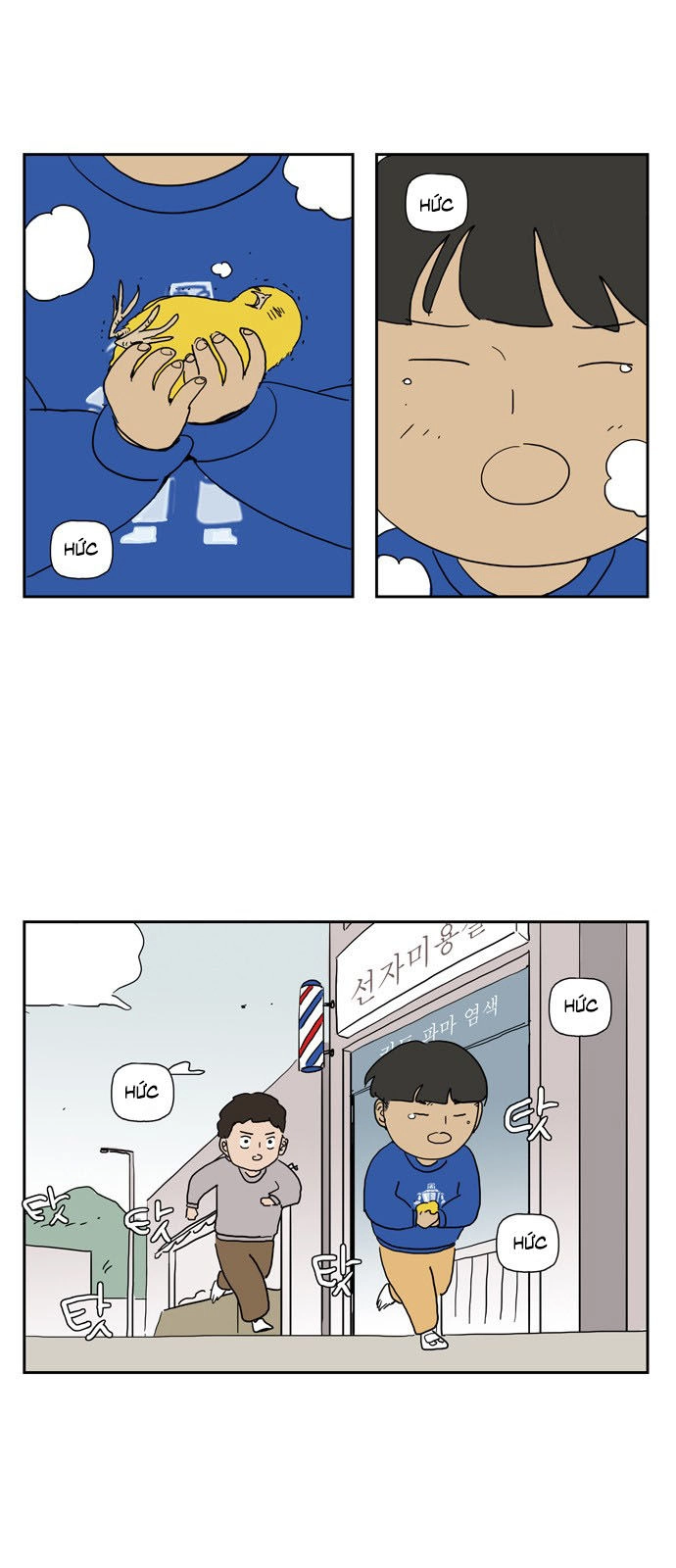 Con Gái Tôi Là Zombie Chapter 16 - 1