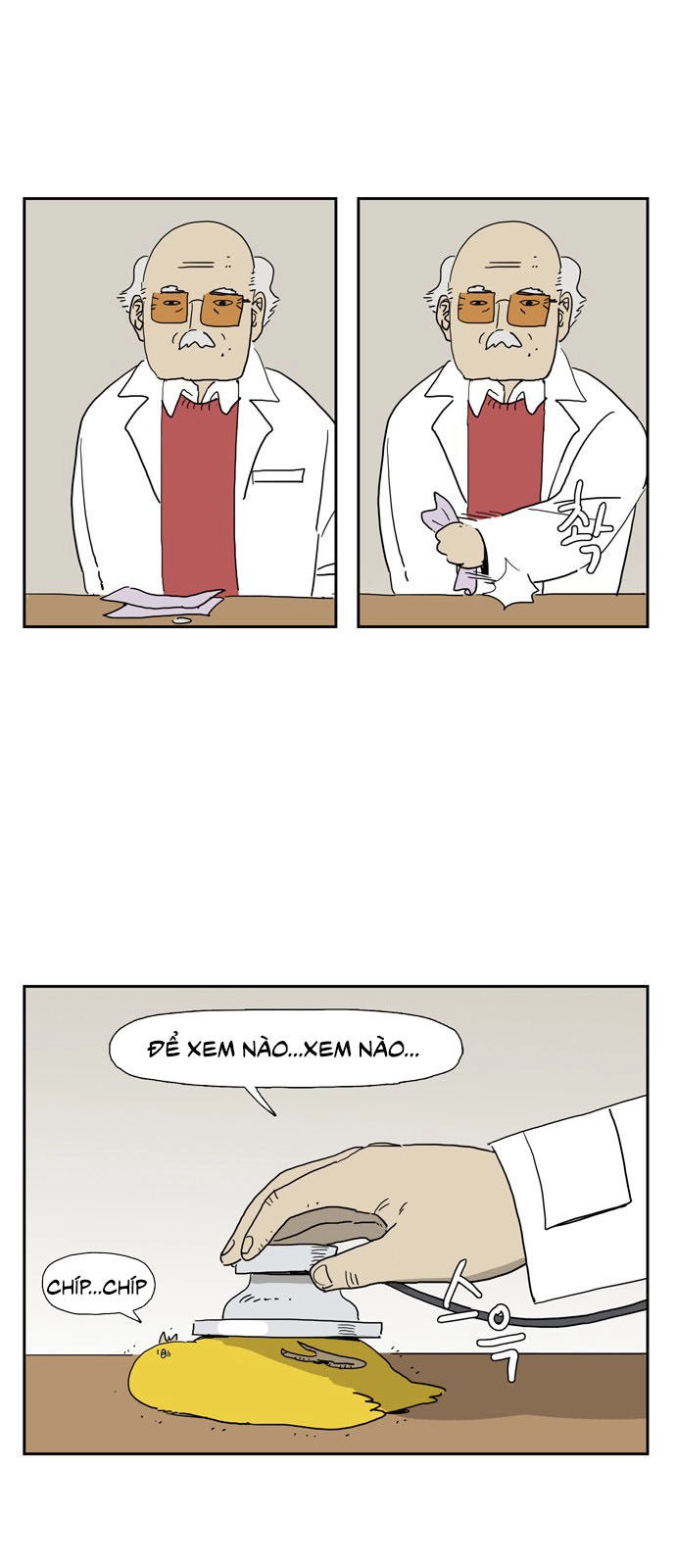 Con Gái Tôi Là Zombie Chapter 16 - 5