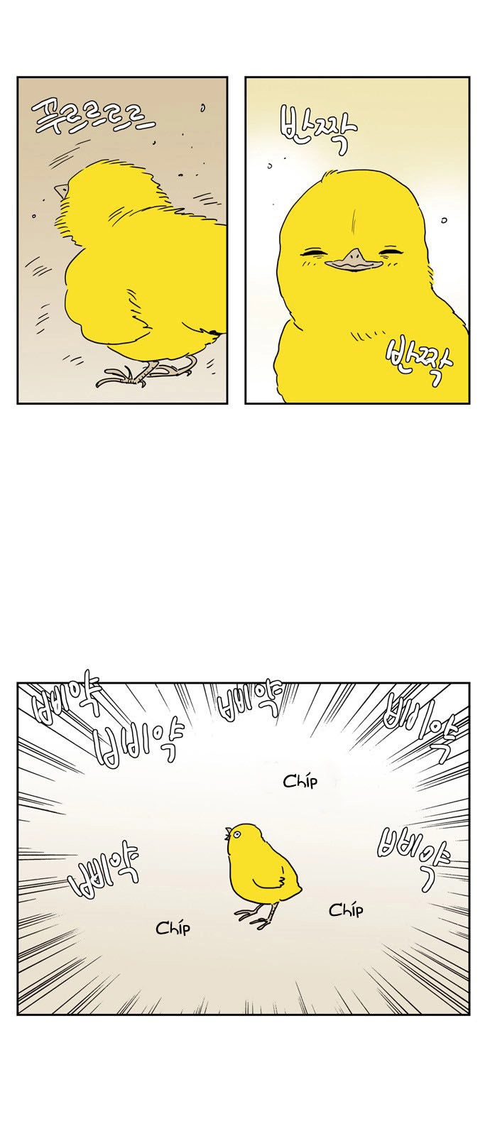 Con Gái Tôi Là Zombie Chapter 16 - 12