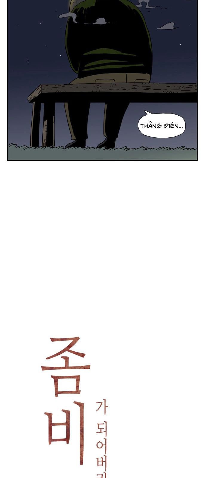 Con Gái Tôi Là Zombie Chapter 16 - 19