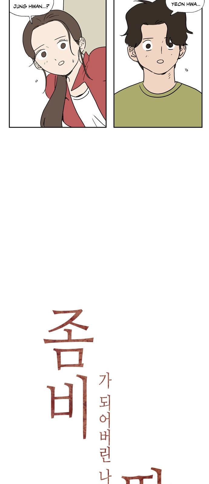 Con Gái Tôi Là Zombie Chapter 20 - 13