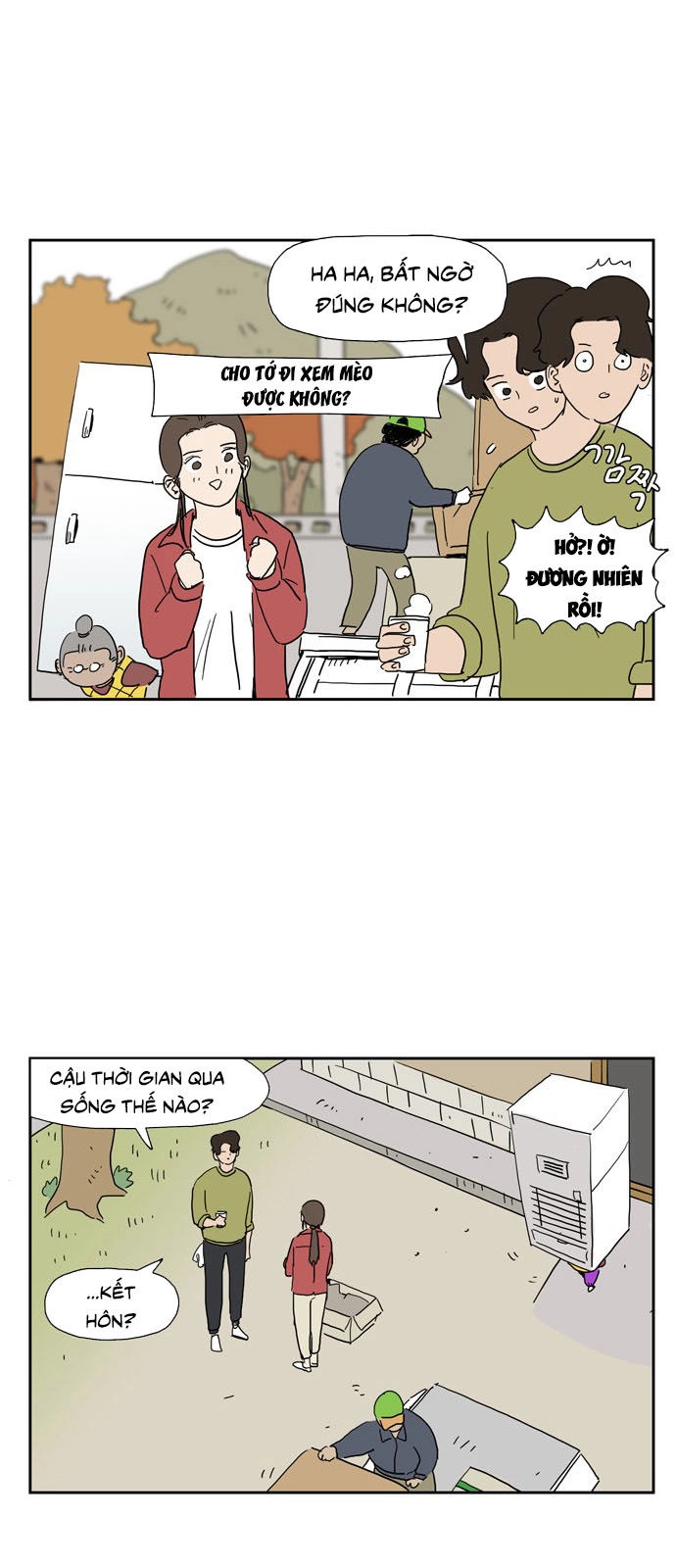 Con Gái Tôi Là Zombie Chapter 20 - 17