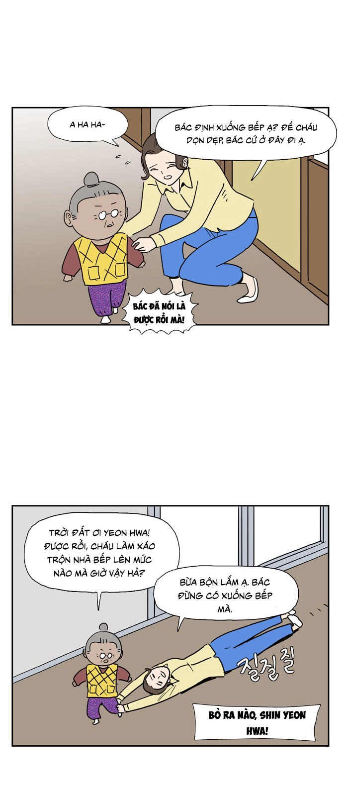 Con Gái Tôi Là Zombie Chapter 21 - 23