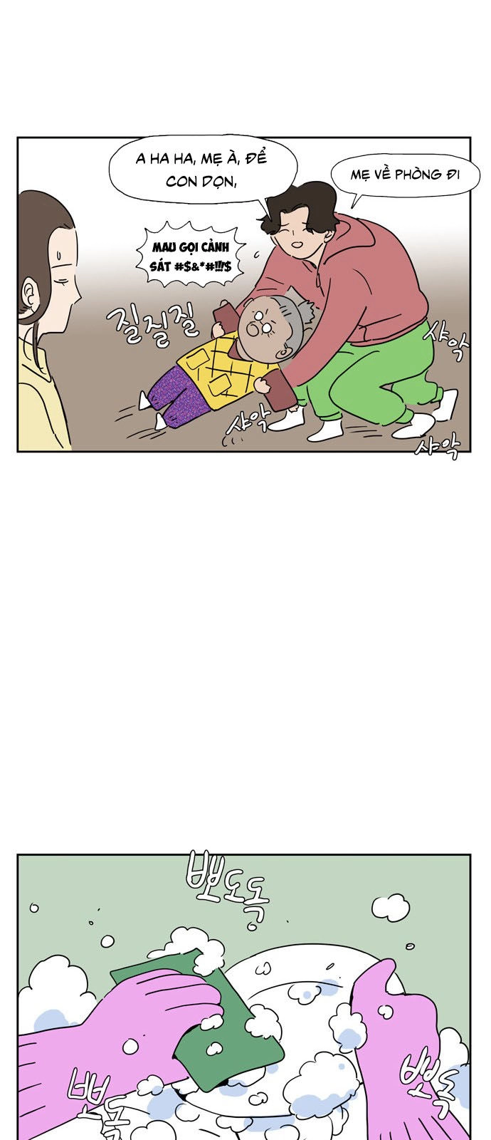 Con Gái Tôi Là Zombie Chapter 21 - 27