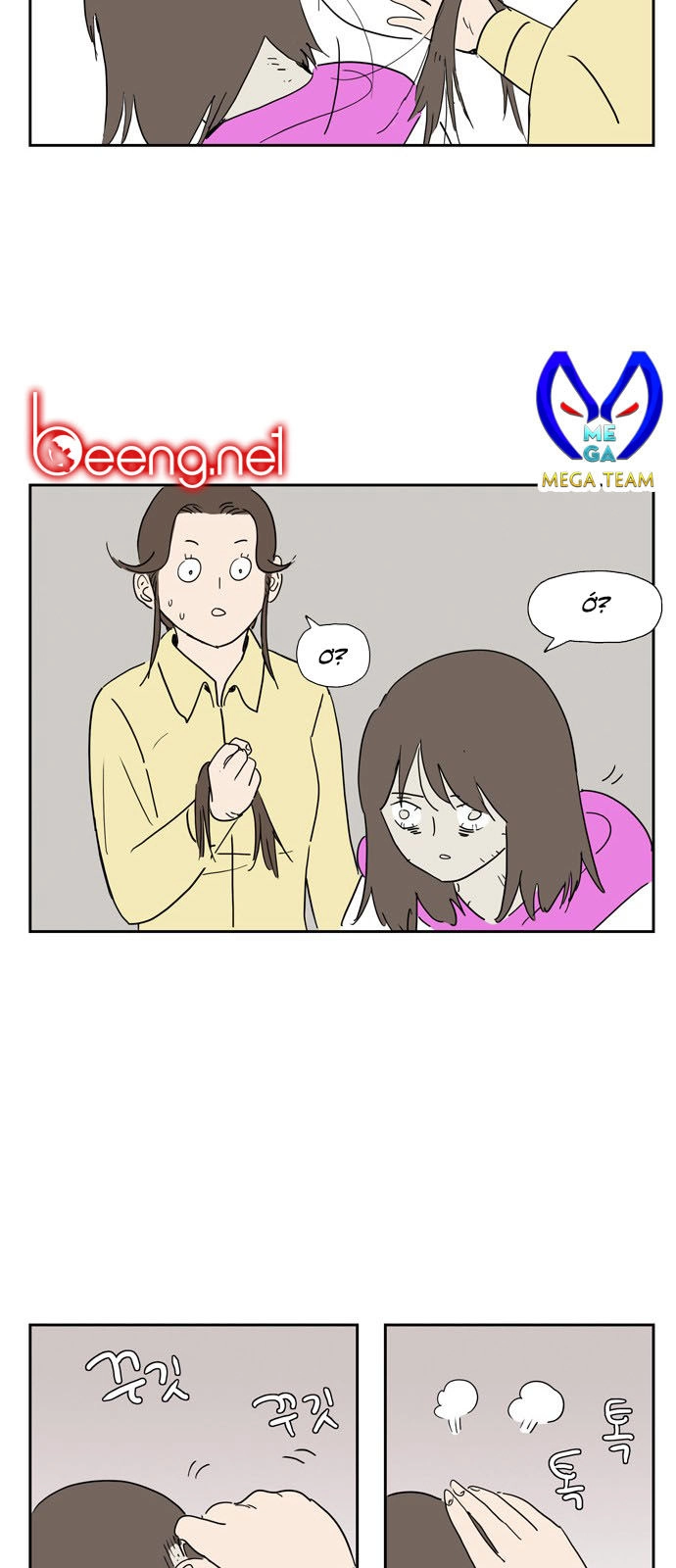 Con Gái Tôi Là Zombie Chapter 23 - 16