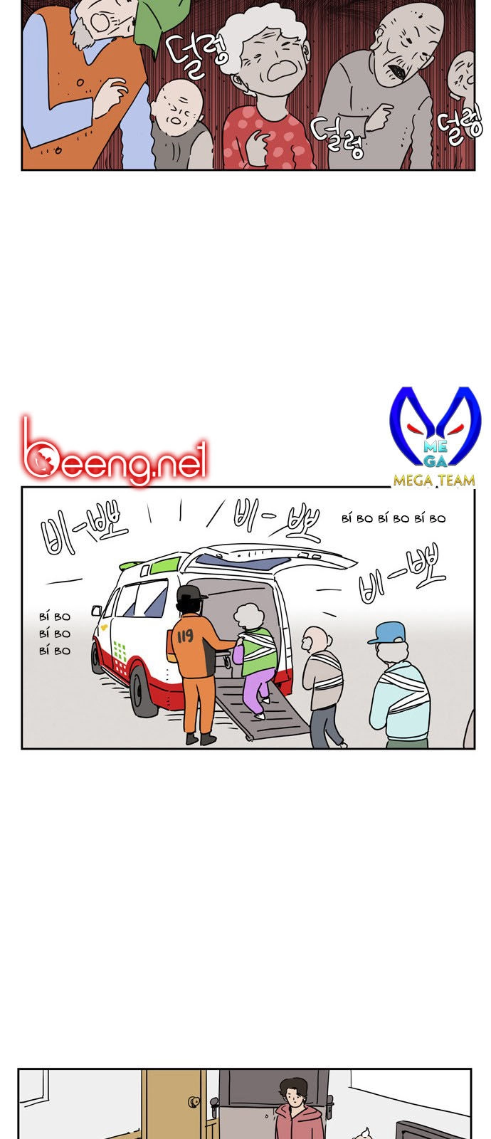 Con Gái Tôi Là Zombie Chapter 23 - 26