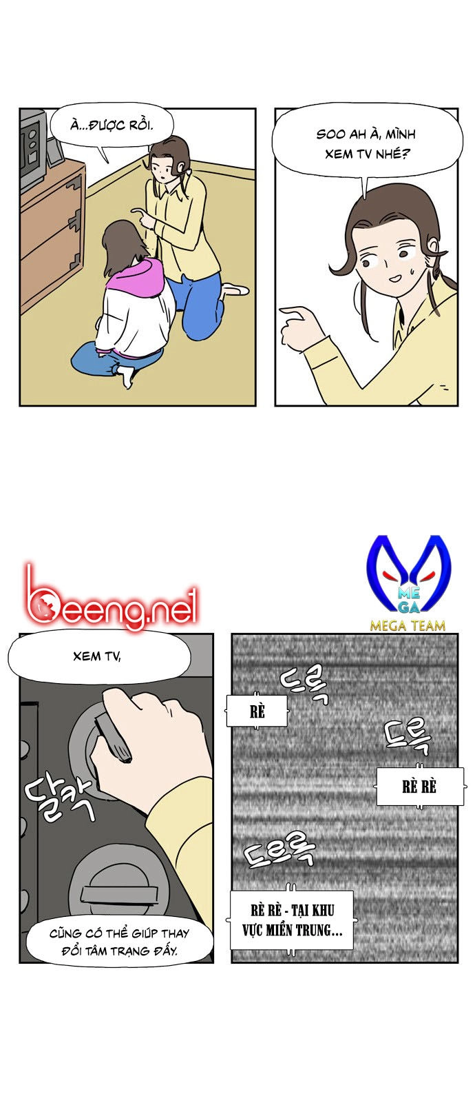 Con Gái Tôi Là Zombie Chapter 24 - 1